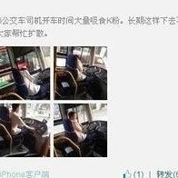 独家爆料pua初中生内部视频 爆明星黑料 吃瓜视频每日大赛,Pua初中生内部视频曝光，明星黑料与吃瓜大赛每日精彩纷呈